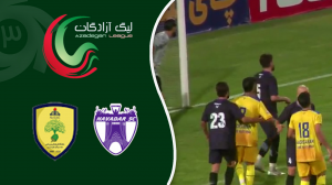 خلاصه بازی هوادار 2 - نفت و گاز گچساران 2