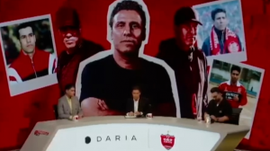 سلام تارتار به هواداران پرسپولیس
