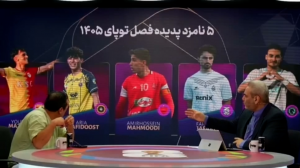 رای پدیده سال فوتبال خداداد مشخص شد!