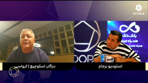 چرا اسکوچیچ با پرسپولیس به توافق نرسید؟