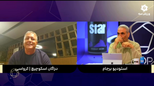 دلایل عجیب برکناری اسکوچیچ از تیم ملی