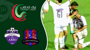 خلاصه بازی نساجی 1 - آریواسلامشهر 2