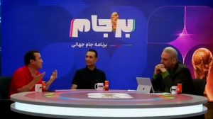 «سایپا» در مسیر بلایی که سر «پاس» آمد! 