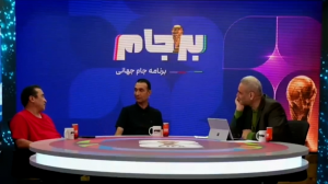آرش روحیه قوی داشت یا بازی برایش مهم نبود؟