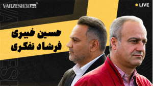 تاخت‌ و تاز قائم مقام نفت آبادان علیه مس