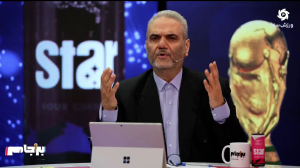شکرگزاری به سبک خیابانی؛ همیشه باید شاکر بود