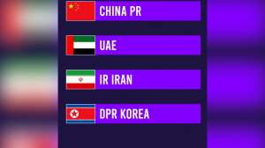 حریفان تیم فوتبال ایران در ناگویا مشخص شد