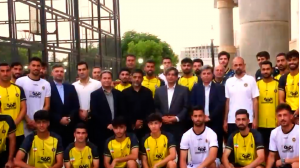  بازدید مدیرعامل گروه فولاد مبارکه از تمرین سپاهان