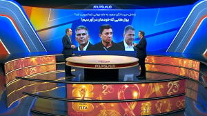پاداش جنجالی فوتبال ایران برای صعود به جام جهانی