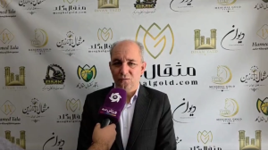 هاشمی: به حضور چادرملو در آسیا امیدواریم