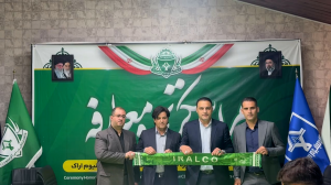 مراسم معارفه محمد محمدي در باشگاه آلومينيوم اراك