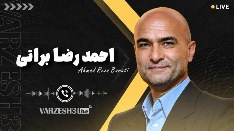 امکان آسیایی شدن چادرملو صفر است!
