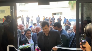 افتتاح آکادمی تیم ملی بوکس