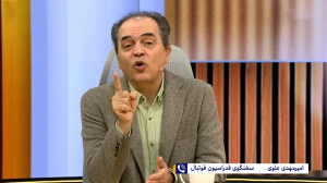یوسفی: زمین و تماشاگر که ندارید، لیگ را پلی استیشنی برگزار کنید