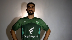 رونمایی از کیت جدید ذوب‌آهن در فصل جدید لیگ برتر 