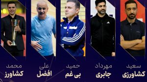 آشنایی با پنج نامزد بهترین مربی سال فوتسال