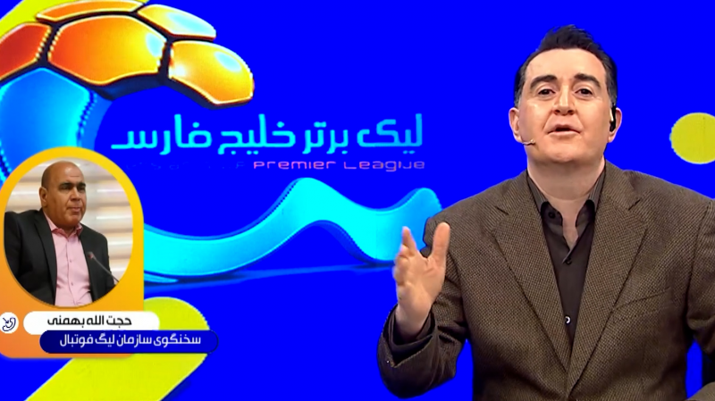 بهمنی: در مورد قهرمانی هر چه دستور بدهند انجام می‌دهیم!