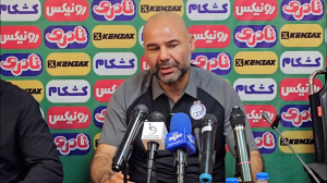 نشست خبری سهراب بختیاری زاده پیش از دیدار فردا