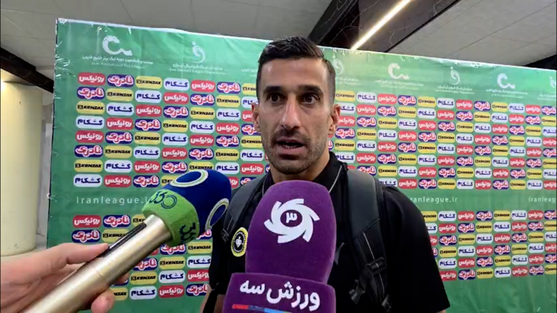 حاج صفی: این برد را به هواداران تقدیم میکنیم