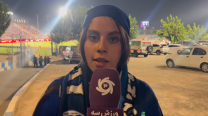 حال و هوای هواداران استقلال پس از پیروزی مقتدرانه