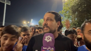 هوادار استقلال: نباید در باد این برد بخوابیم