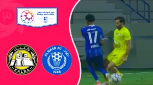 خلاصه بازی النصر 2 - کلباء 2