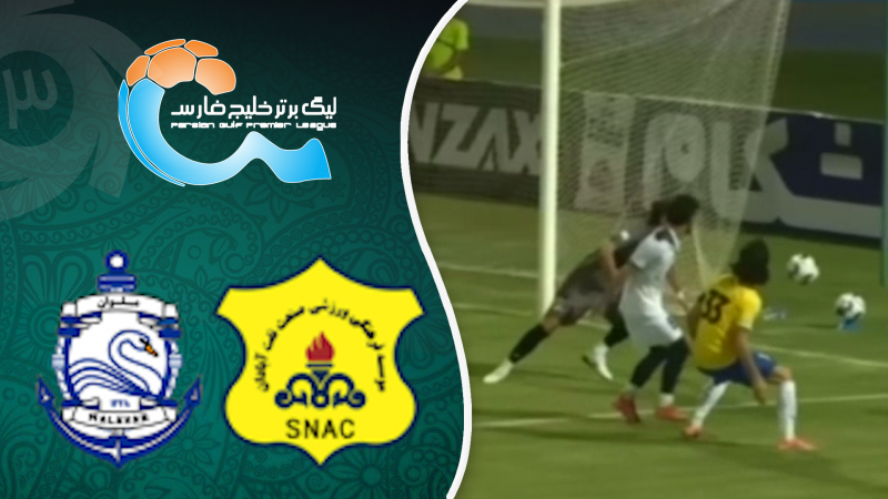 خلاصه بازی صنعت‌نفت آبادان 1 - ملوان 1