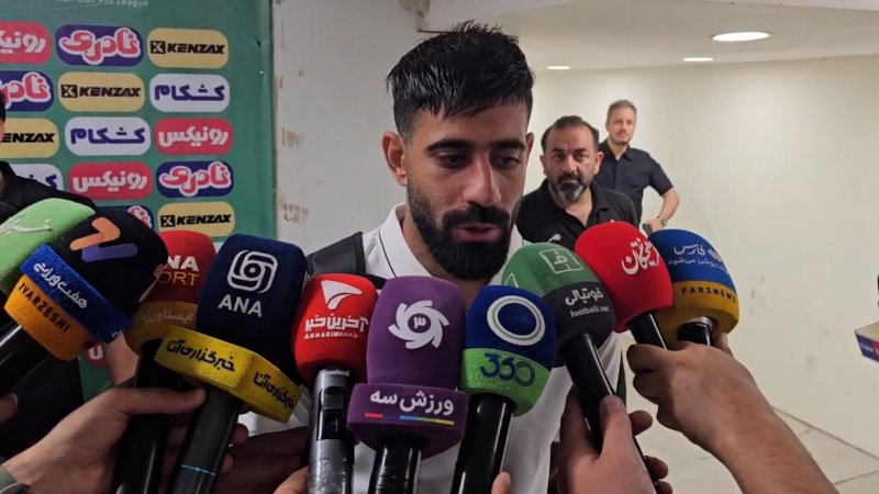 کنعانی: برای این پیراهن جان می دهیم