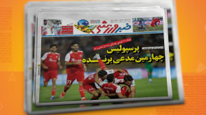 احتمال غیبت ترابی مقابل سپاهان و پرسپولیس