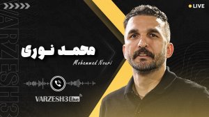 جزئیات پیشنهاد عجیب برای رامین و عالیشاه!