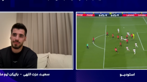 عزت‌اللهی: قبل از گل شجاع، دروازه‌بان مصر با مشت توی سرم کوبید