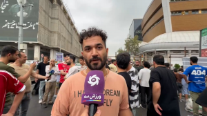 دل پر هوادار نساجی از دانیال ایری