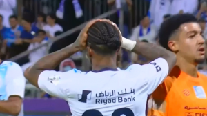 پنالتی چیپ الهلال به سبک فرشید اسماعیلی!