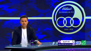 تاجرنیا: در مورد یاسر آسانی هیچ نگرانی ای وجود ندارد