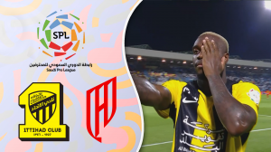 خلاصه بازی القادسیه 0 - الاتحاد 1 