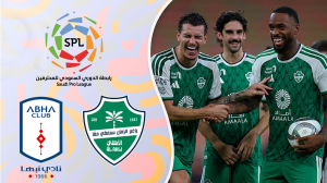 خلاصه بازی الاهلی عربستان 4 - ابها 0