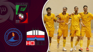 خلاصه فوتسال  فولاد هرمزگان 0 - پالایش بندرعباس 2