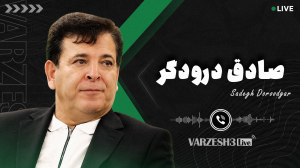 بازگشت سردار آزمون به تیم ملی در ورزش سه لایو