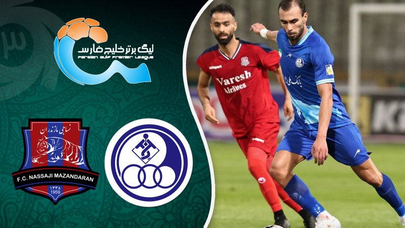 خلاصه بازی استقلال خوزستان 1 - نساجی 1 