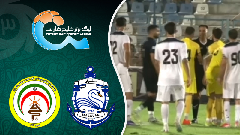 خلاصه بازی ملوان 0 - فجرسپاسی 1