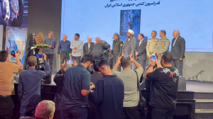 مراسم جشن ملی کشتی ایران در محل فدراسیون