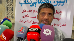 دبیر: امیدوارم روند کار های فرهنگی متوقف نشود