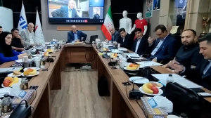 هم اکنون جلسه هیئت رئیسه فدراسیون فوتبال
