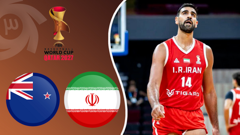خلاصه بسکتبال ایران 91 - نیوزیلند 93
