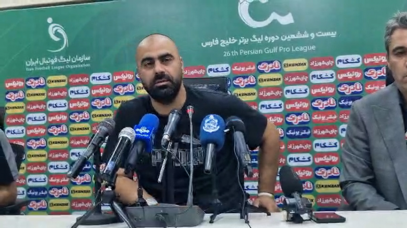 مازیار زارع: در فوتبال به هیچکس باج نمی‌دهم!