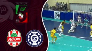 خلاصه فوتسال فولاد زرند ایرانیان 0 - سن ایچ ساوه 0
