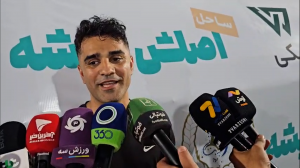 مناری:در ماریتیمو همبازی امیر عابدزاده شدم