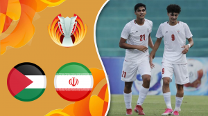 خلاصه بازی جوانان ایران 2 - جوانان فلسطین 1