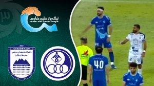 خلاصه بازی استقلال خوزستان 1 - چادرملو 1