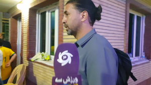 هادی عقیلی بدون صحبت ورزشگاه را ترک کرد